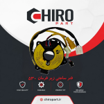 فنر ساعتی زیر فرمان ام‌وی‌ام 530 (کلاک کاتل/Clock Spring) - چیروپارت