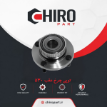 توپی چرخ عقب ام‌وی‌ام 530 (Wheel Hub) - چیروپارت