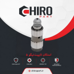 استکان تایپیت چری تیگو ۵ Chery Tiggo 5 (وارداتی - درجه یک)